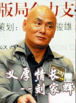 亚洲欧美校园